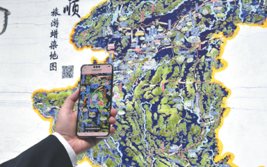 沉浸式項(xiàng)目展現(xiàn)文化產(chǎn)業(yè)'硬核'新面貌 青島科技助推數(shù)字文化創(chuàng)意'破圈'