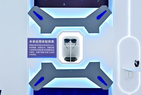 耀享生活節(jié)首站圓滿落幕 榮耀以互聯(lián)網(wǎng)服務(wù)賦能，打造高品質(zhì)數(shù)字文化生活新體驗(yàn)